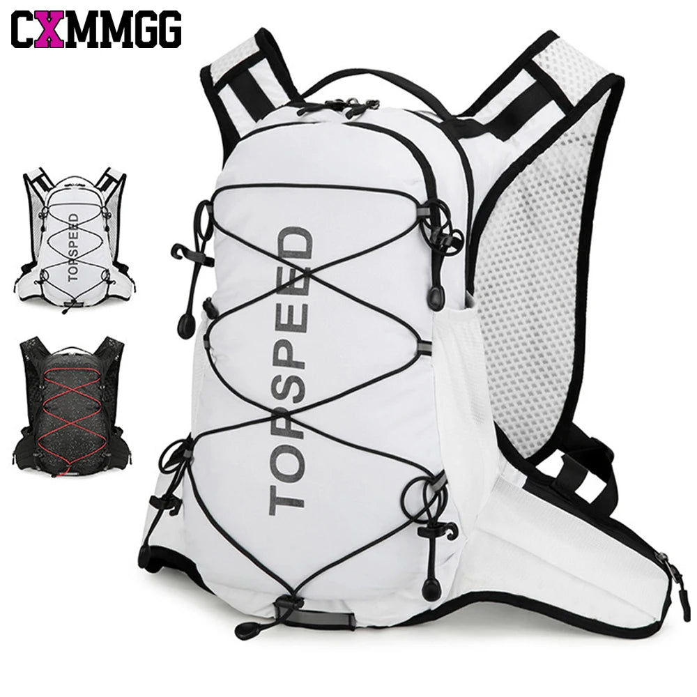 Trail Running Hydration Pack 16L,Cycling Backpack with Water Bladder,BPA-Free DrinkingTube,Quick-Access Pockets for HikingSports